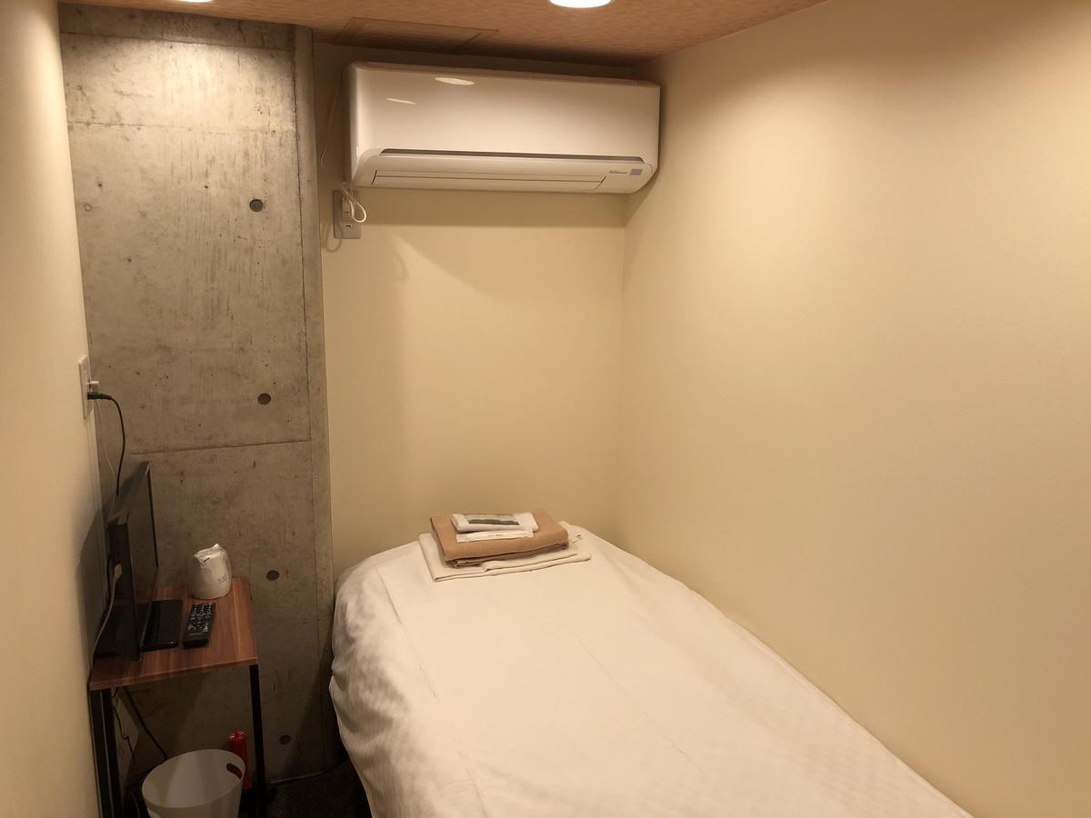 Suminoyu Hotel Nagoya Bagian luar foto