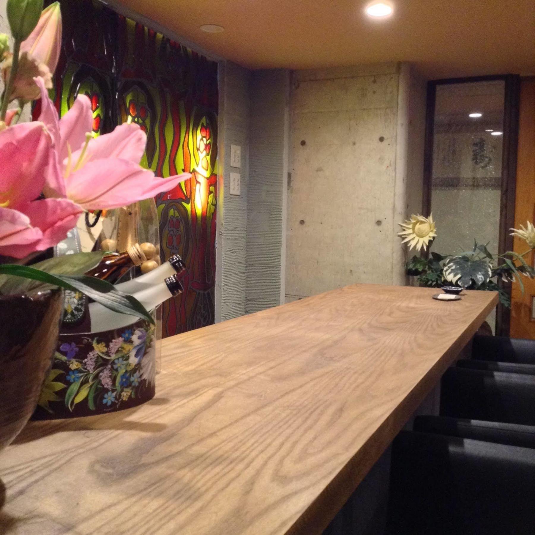 Suminoyu Hotel Nagoya Bagian luar foto