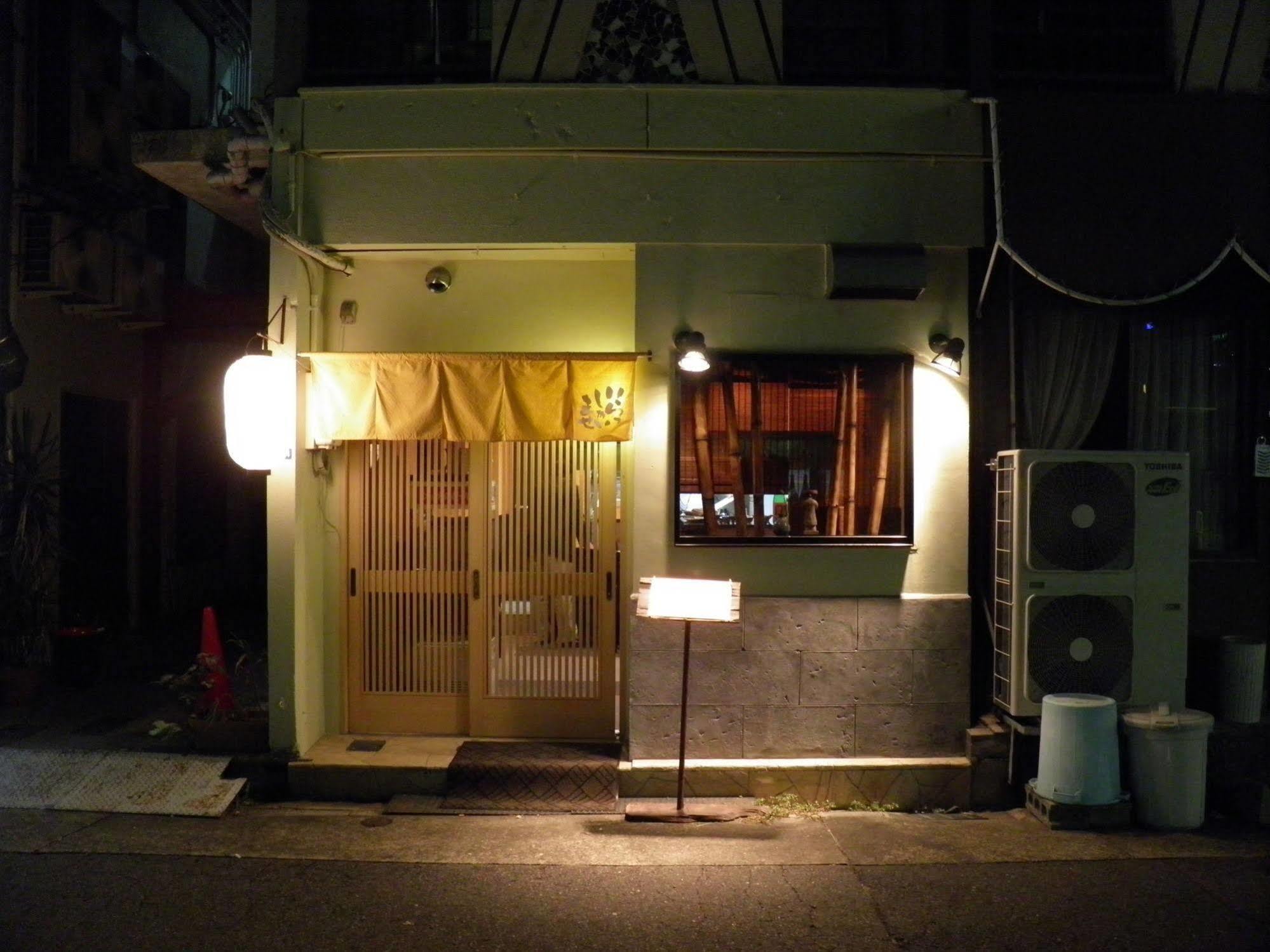 Suminoyu Hotel Nagoya Bagian luar foto