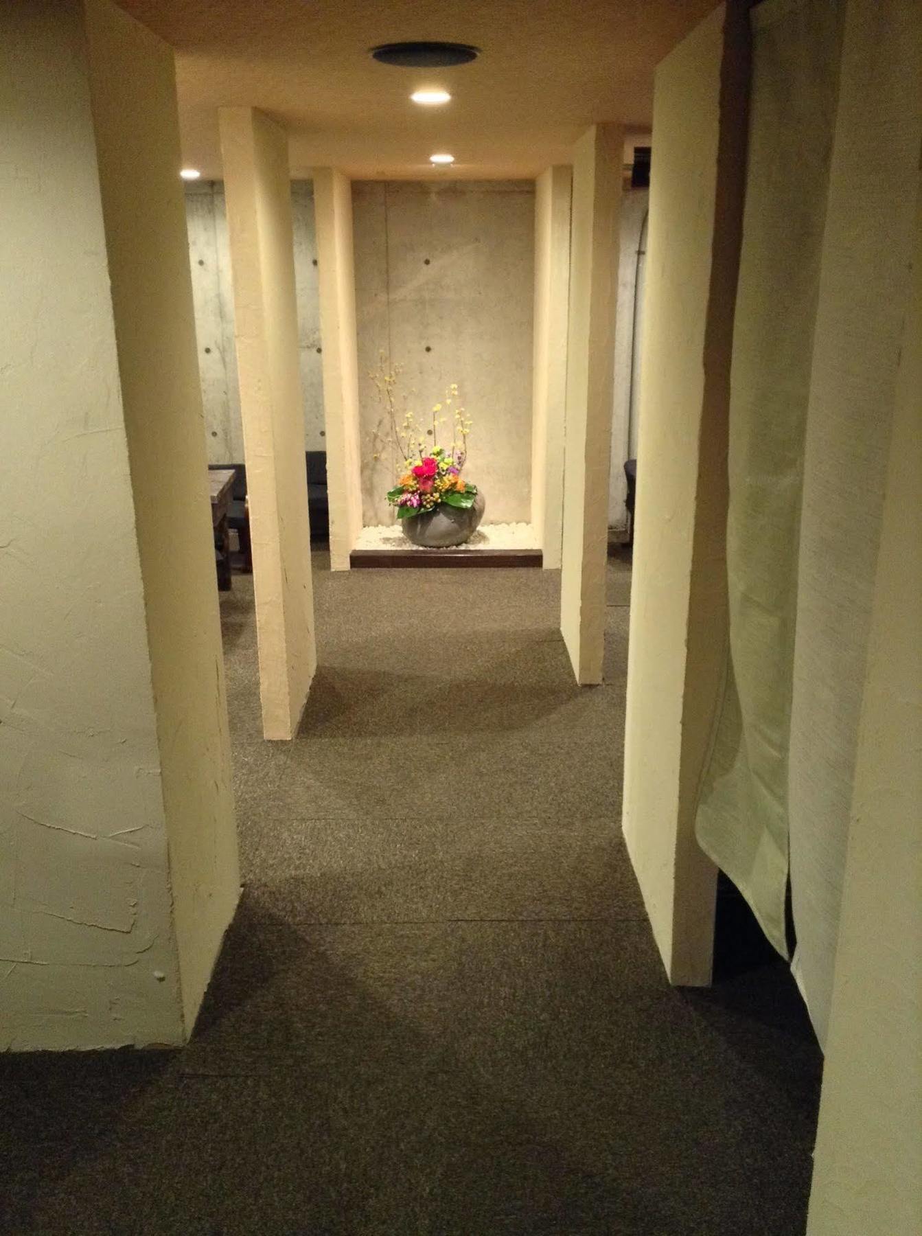 Suminoyu Hotel Nagoya Bagian luar foto